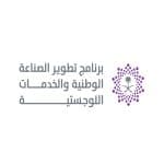 برنامج تطوير الصناعة الوطنية والخدمات اللوجستية - الجدوى aljdwa - دراسة الجدوى دراسات جدوى دراسات جدوي جدوى شركة جدوى