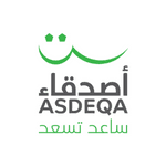 شعار أصدقاء - ASDEQA، شريك نجاح مع شركة الجدوى في إعداد دراسات الجدوى للمبادرات الاجتماعية