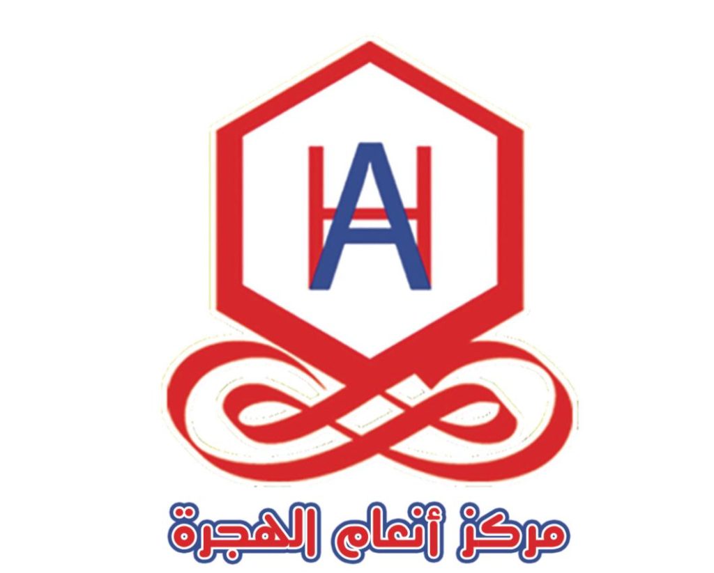 WhatsApp Image 2020 02 25 11at 9.47.23 PM عملاؤنا
