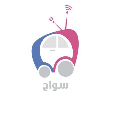 WhatsApp Image 2020 02 25 at 9.47.23 PM عملاؤنا