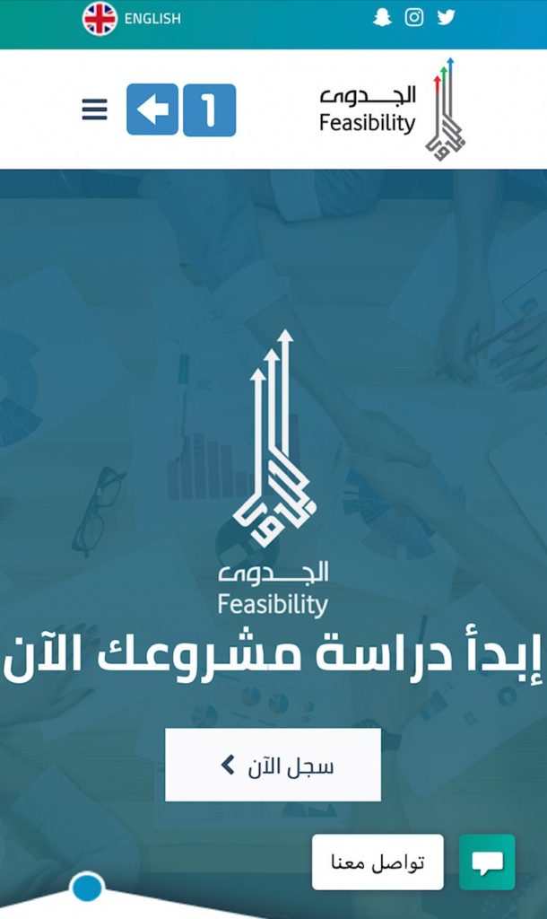 1 1 التقارير ودليل الاستخدام