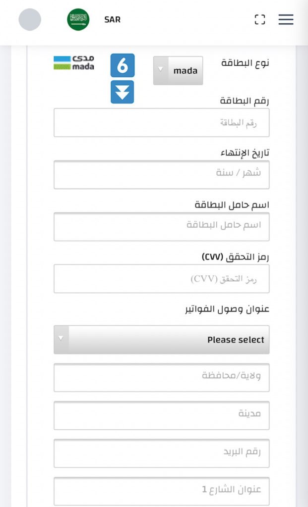 6 1 التقارير ودليل الاستخدام