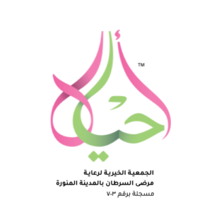 12 20221025 145806 ٠٠١١ Home Page