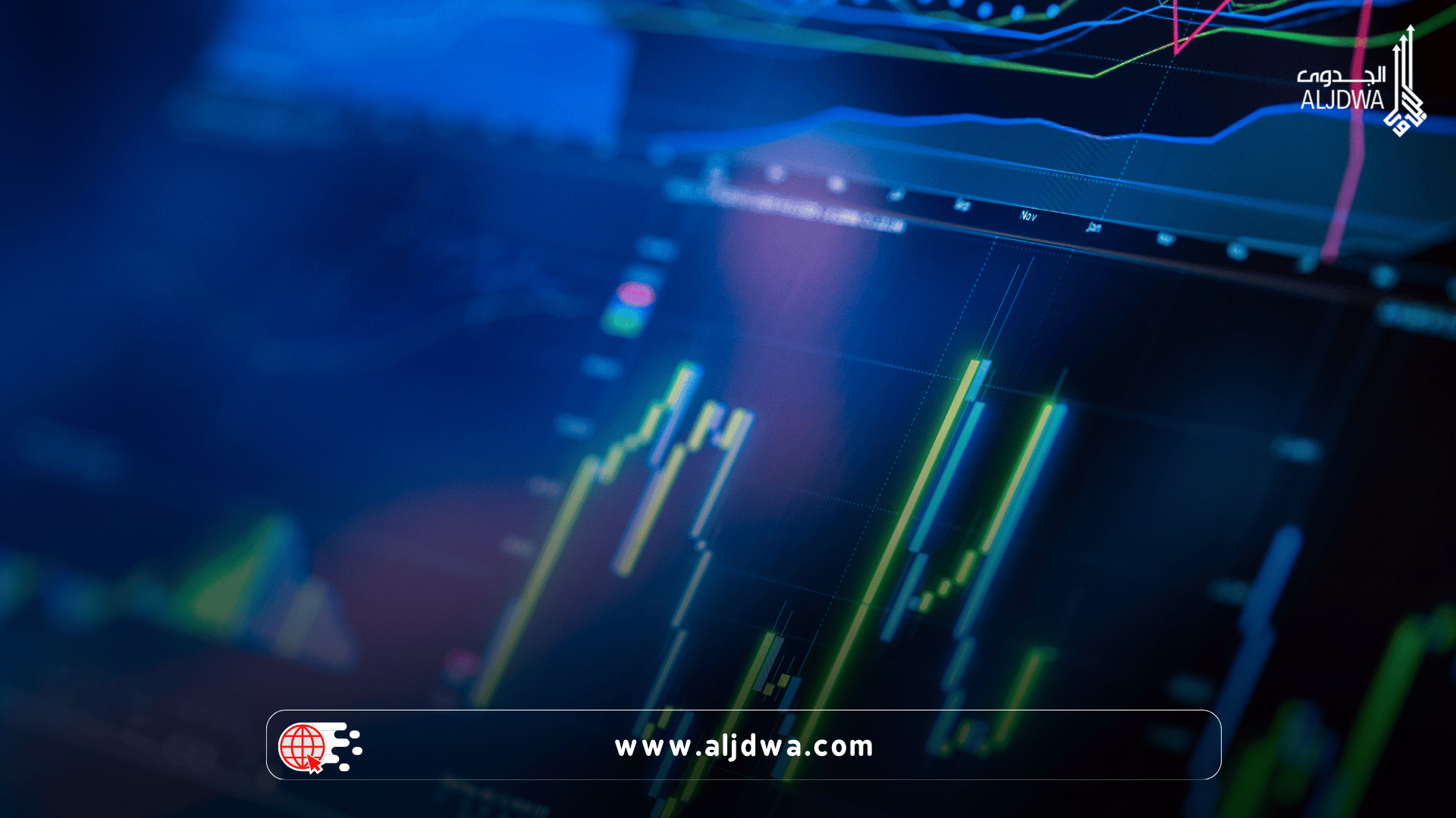 أهم الخطوات العملية في دراسة جدوى فندق في الرياض A business professional looking at a chart or a diagram with a financial analysis of a hotel project