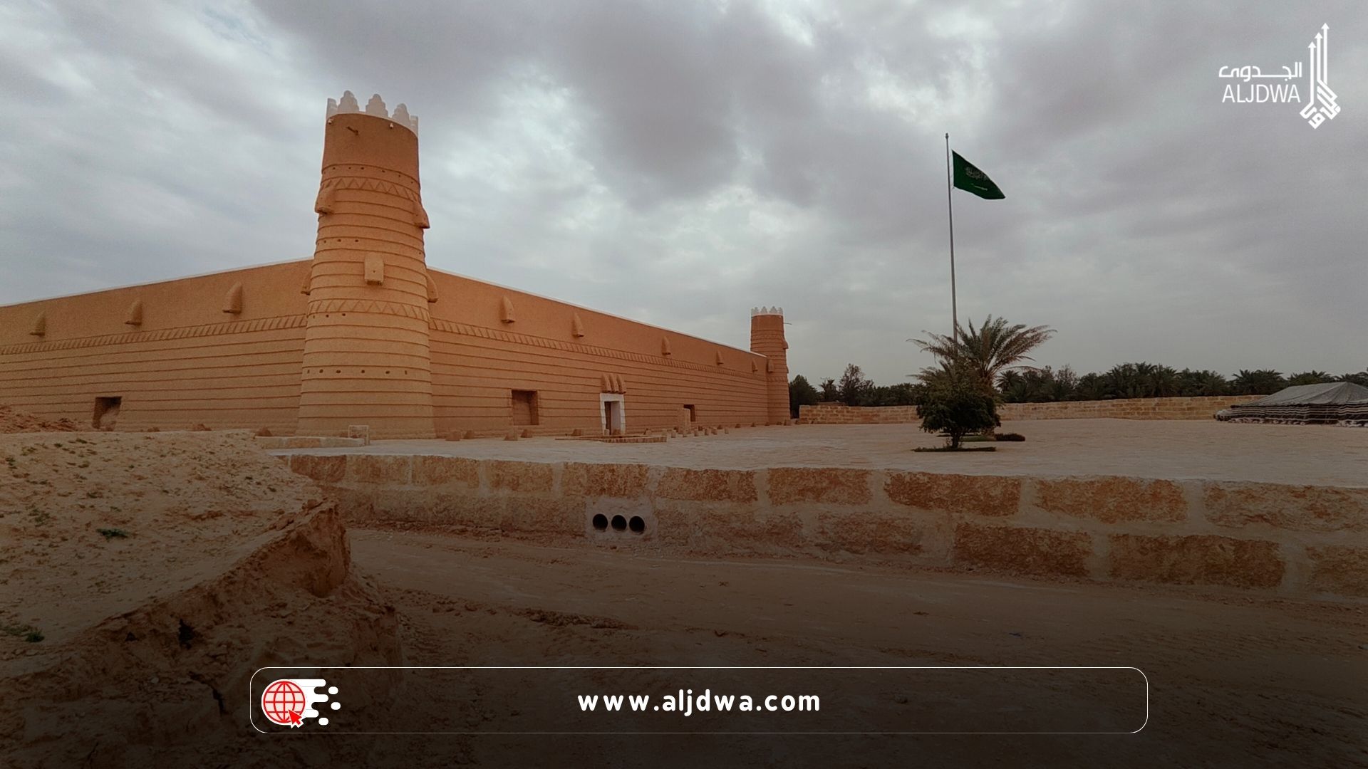 Saudi-Arabia-eco-tourism-heritage-lodge. 