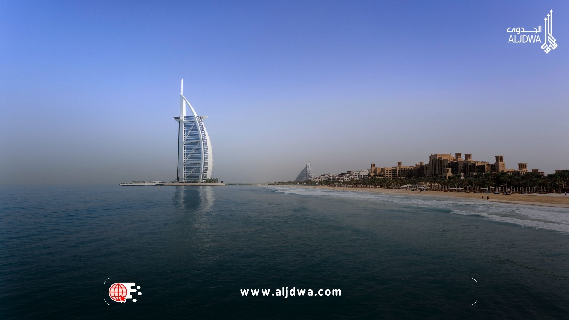 Saudi-government-tourism-investment-support 