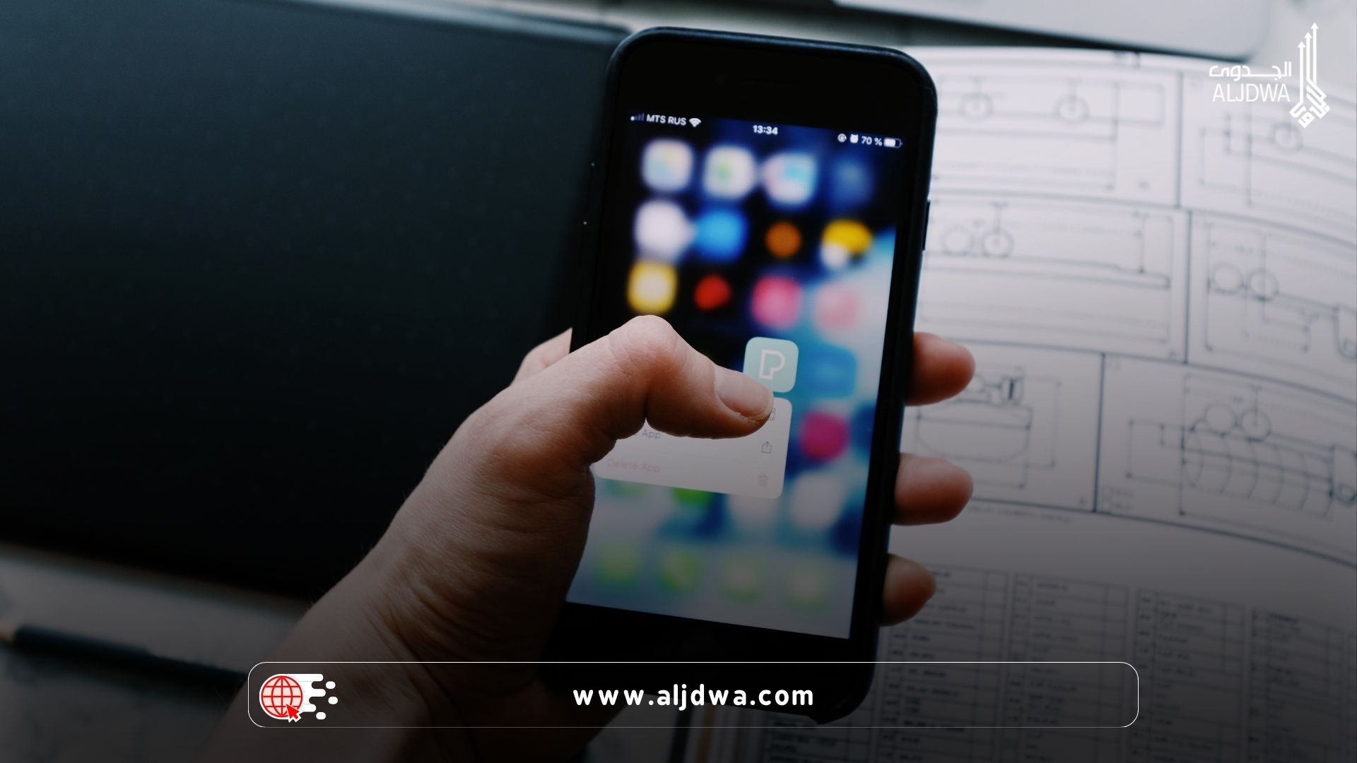 mobile booking app tourism interface دراسة جدوى مشروع سياحي | تطبيق حجز تجارب سياحية محلية  