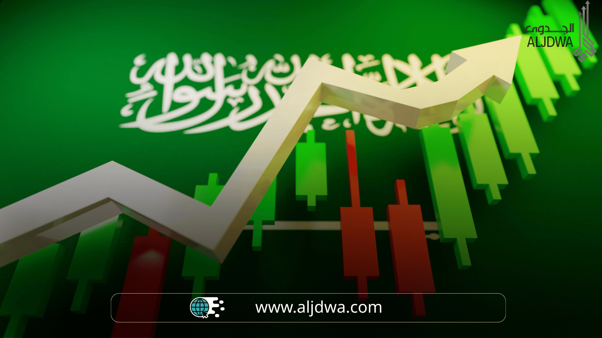 Saudi_Arabia_economic_growth[كثر-مشاريع-ناجحة-في-السعودية.