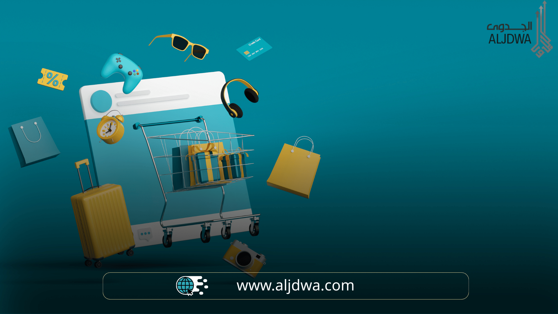 ecommerce_business_concept_illustrationأكثر-مشاريع-ناجحة-في-السعودية