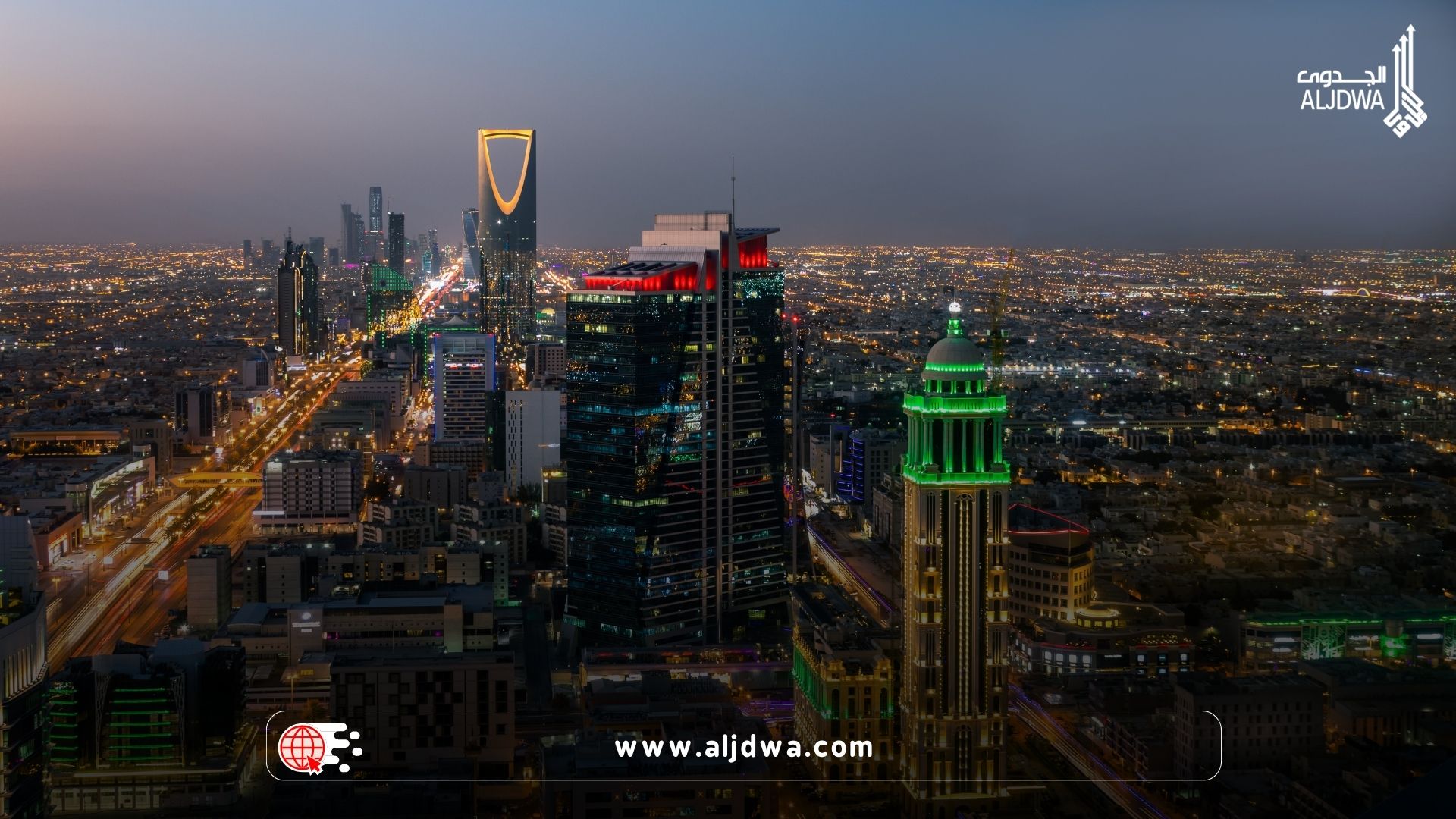 كيف يغيّر الذكاء الاصطناعي شكل ريادة الأعمال في السعودية 2025