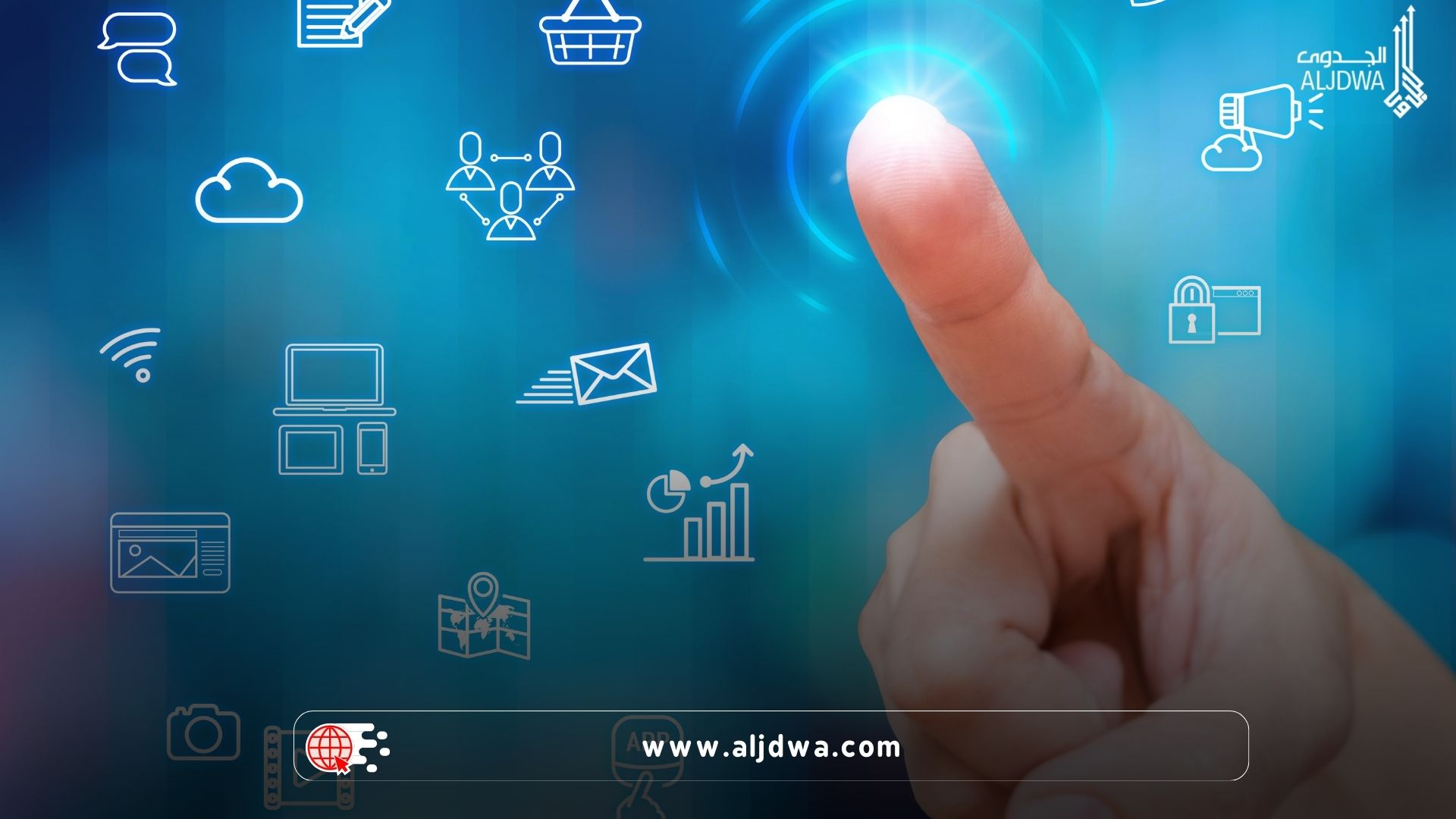 خطوات إعداد دراسة جدوى لمتجر إلكتروني ناجح