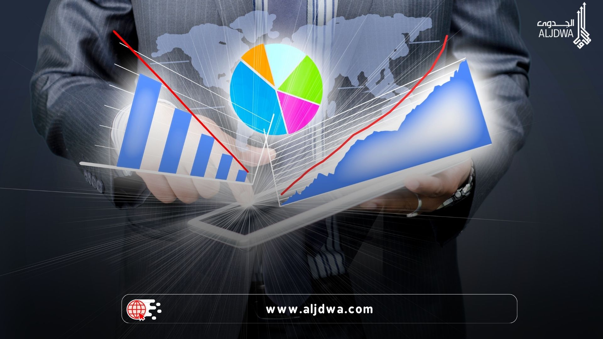 كيف تساعد البيانات الضخمة (Big Data) في تحسين دراسات الجدوى