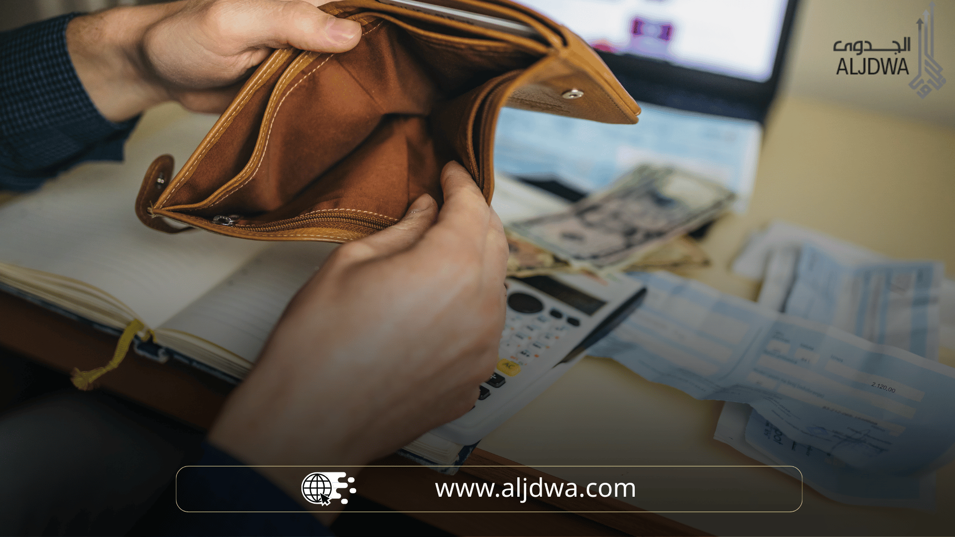 أسوأ_الحالات_التي_يقابلها_رواد_الأعمال_المبتدئين1