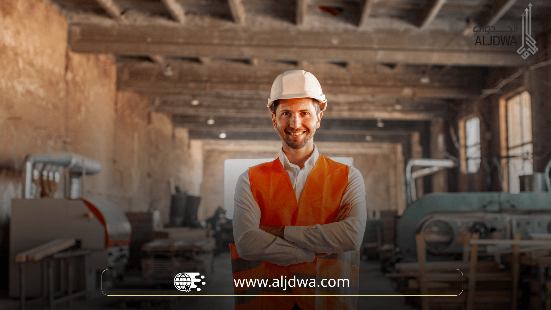 1 / 2 – أفكار_مشاريع_مصانع_صغيرة___20_فكرة_مشروع_مربح_وناجح 