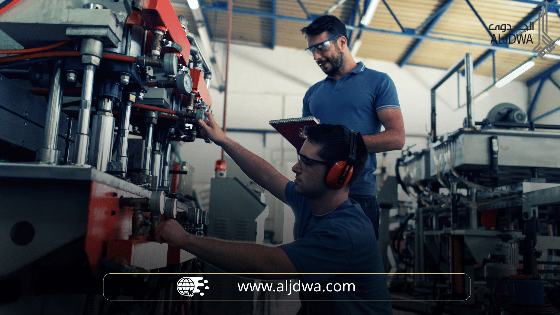 حاضنات_الأعمال_وعلاقتها_بالشركات_الناشئة_والمبتدئة 