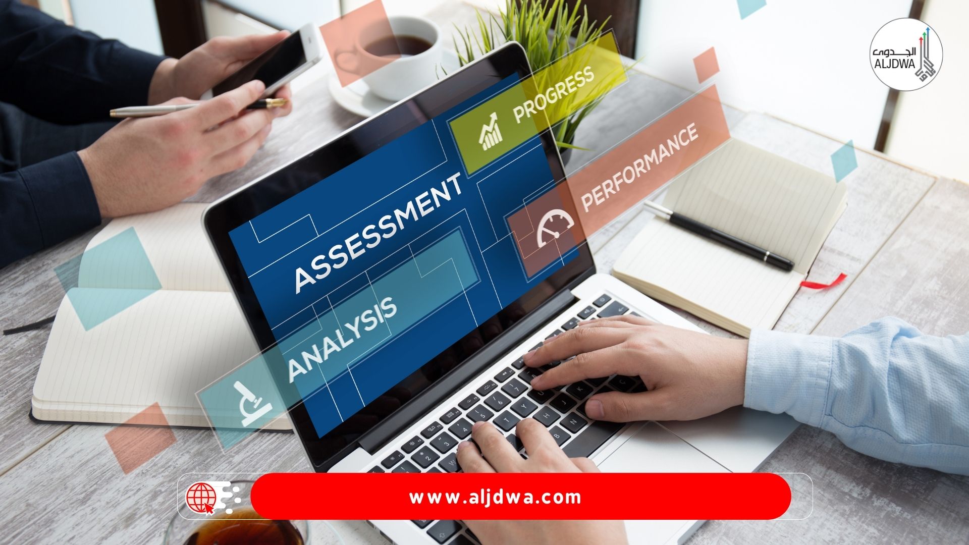 أهم خطوة تحتاج إلى تركيز قبل إطلاق مشروعك الجديد: السر في الانطلاقة الذكية