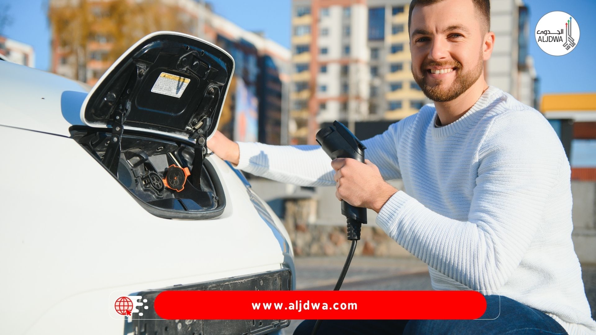 دراسة جدوى محطة شحن سيارات كهربائية (DC Fast) قرب المولات ومحطات الوقود