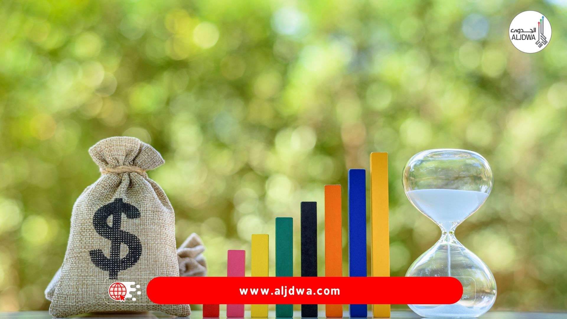 🧭 Cluster Structure – أساسيات الاستثمار للمبتدئين: بناء محفظة متنوعة في السوق السعودي