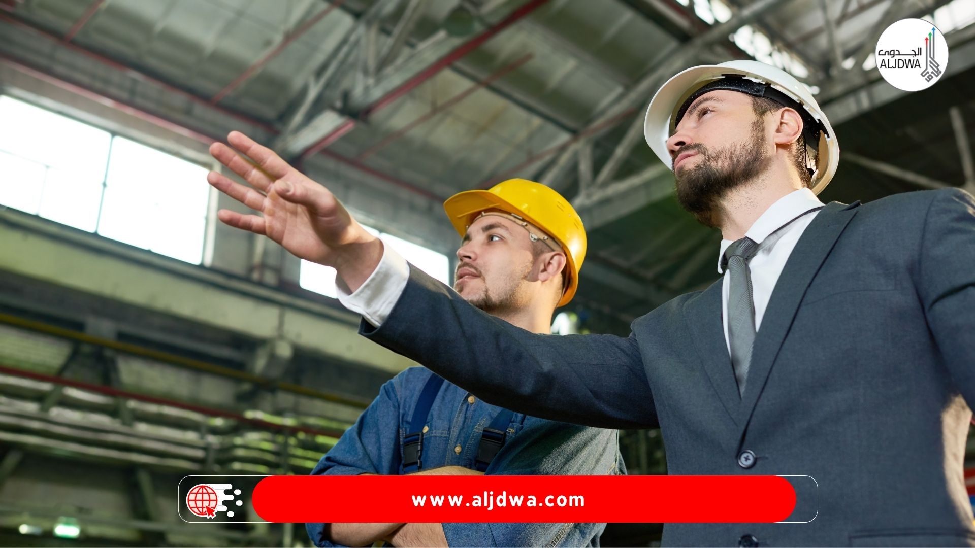 رحلات الابتكار: كيف تحوّل الزيارات الميدانية للمسرّعات والمصانع إلى فرص أعمال