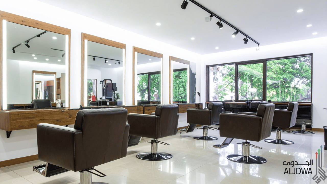 دراسة جدوى صالون نسائي في السعودية: التكاليف المتوقعة وربحية المشروع