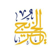 شعار الشريك 12