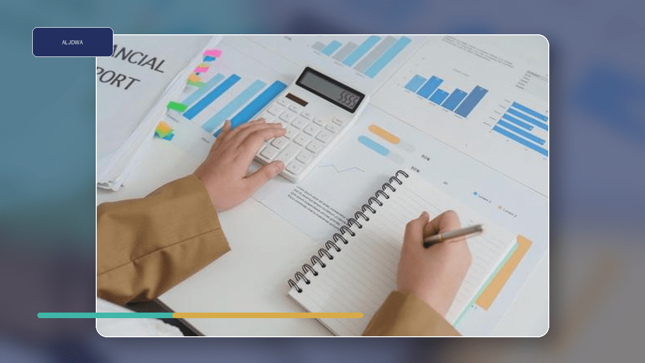 دراسة جدوى مشروع: كيف تقرأ الأرقام قبل اتخاذ قرار الاستثمار؟