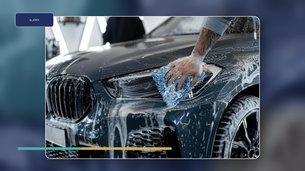 دراسة جدوى مغسلة سيارات: هل المشروع ما زال مربحًا في السعودية؟