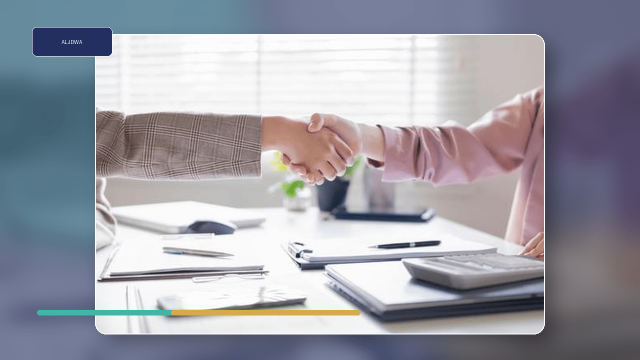 كيف تختار شركة دراسة جدوى؟ 9 معايير قبل التعاقد